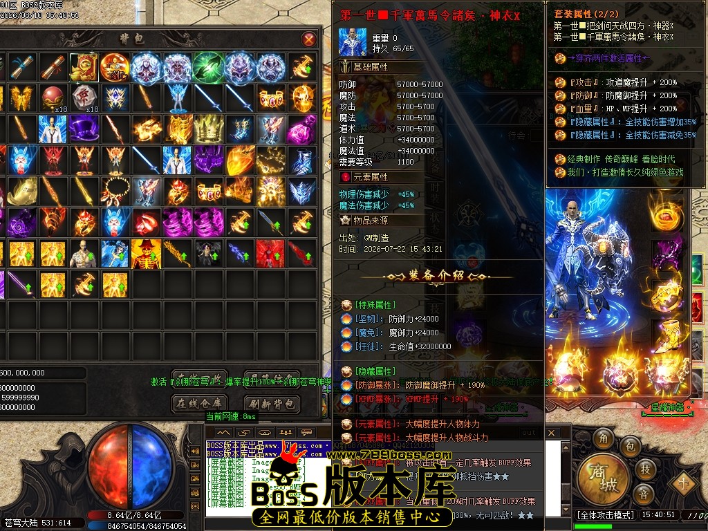 Images53压缩后.JPG
