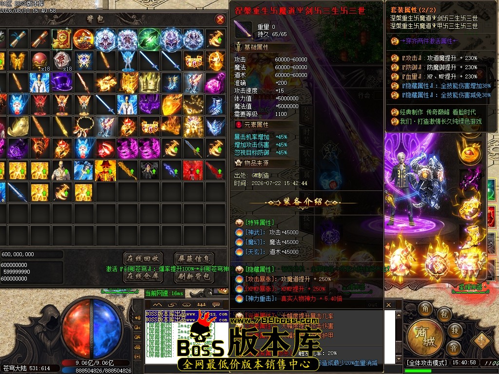 Images55压缩后.JPG