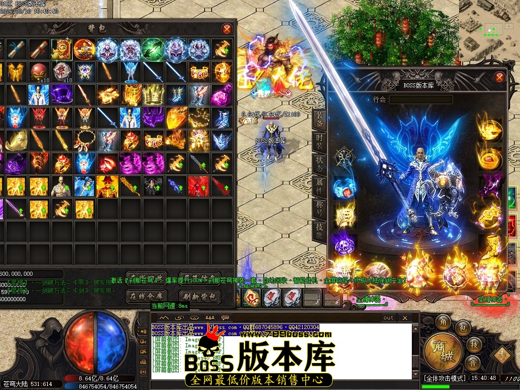 Images51压缩后.JPG
