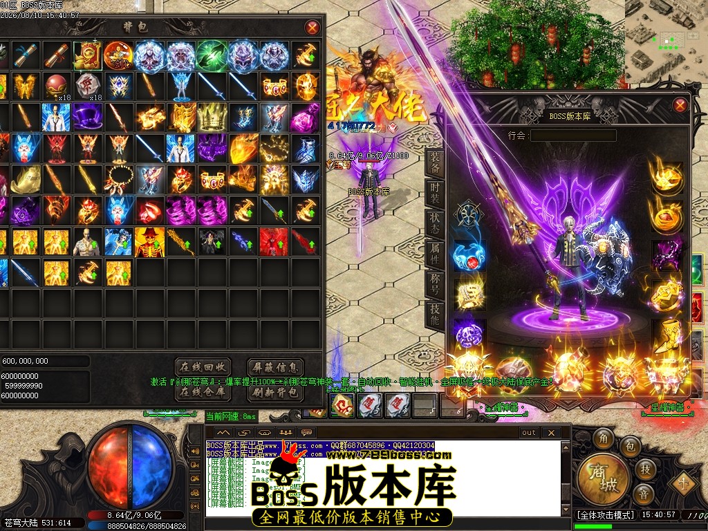 Images54压缩后.JPG