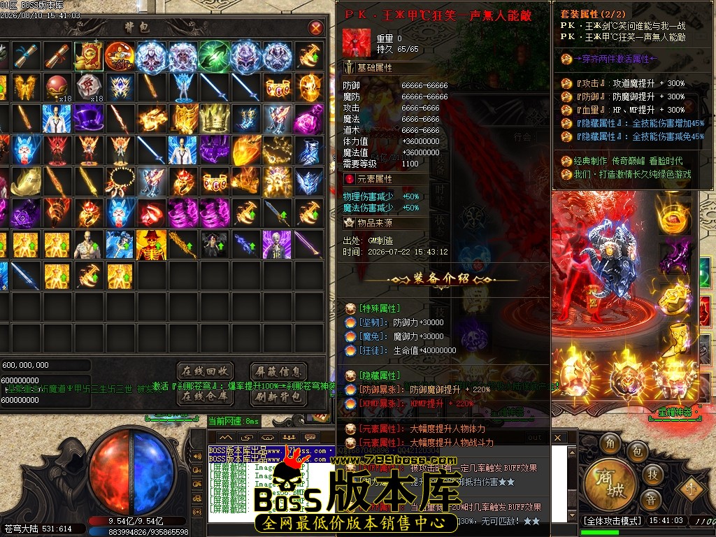 Images59压缩后.JPG