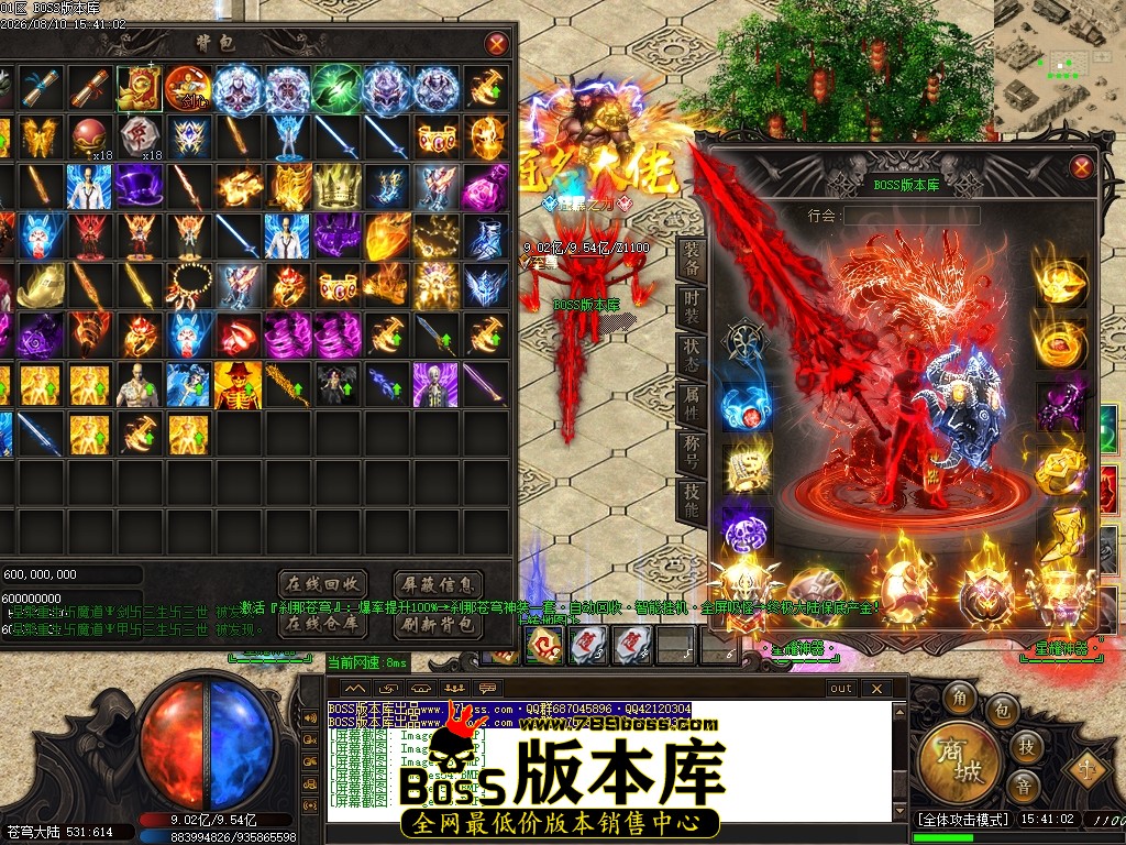 Images57压缩后.JPG
