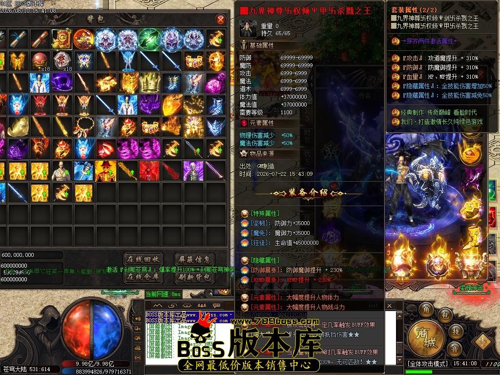 Images62压缩后.JPG