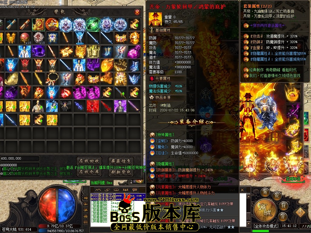 Images64压缩后.JPG