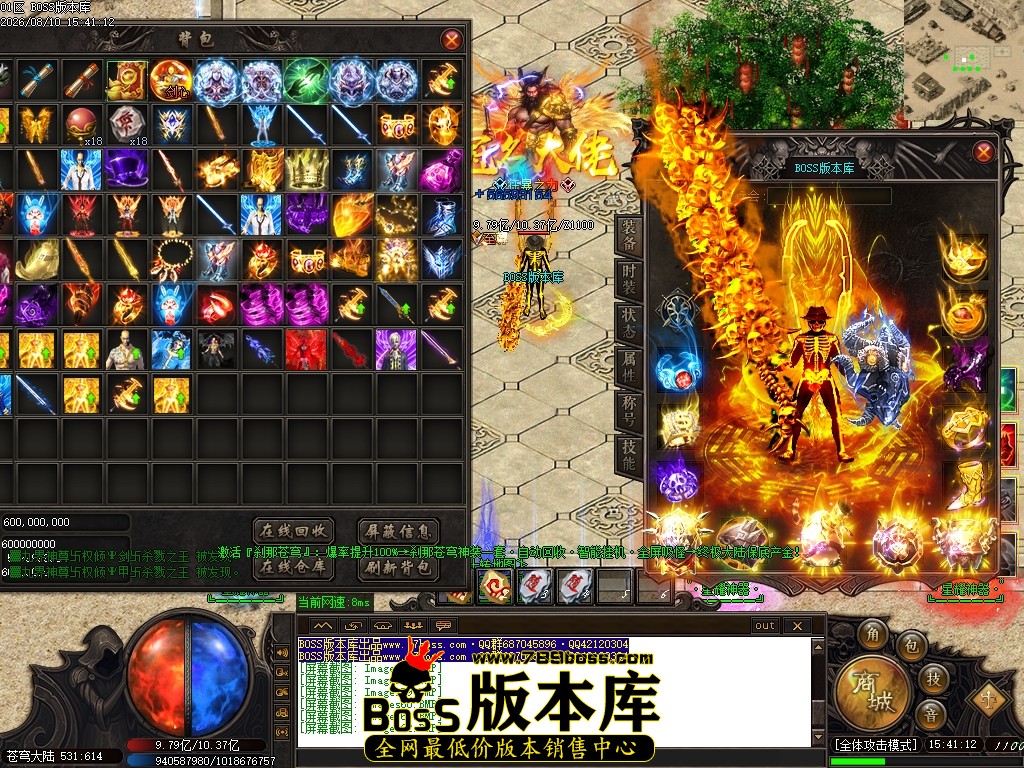 Images63压缩后.JPG
