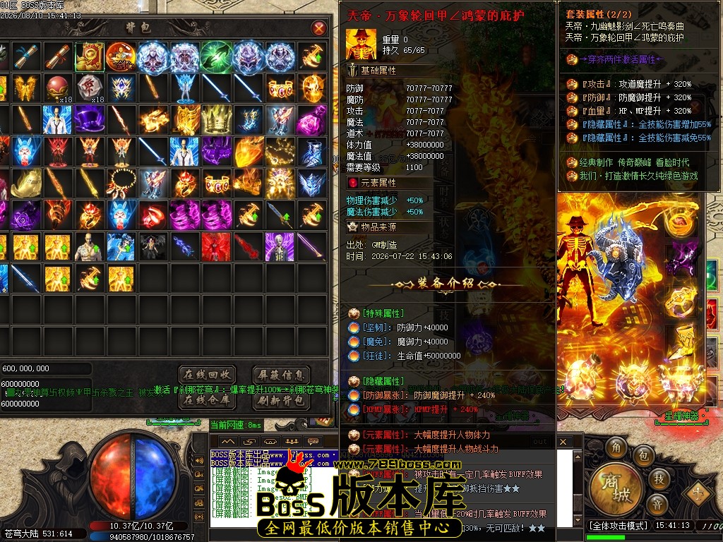Images65压缩后.JPG