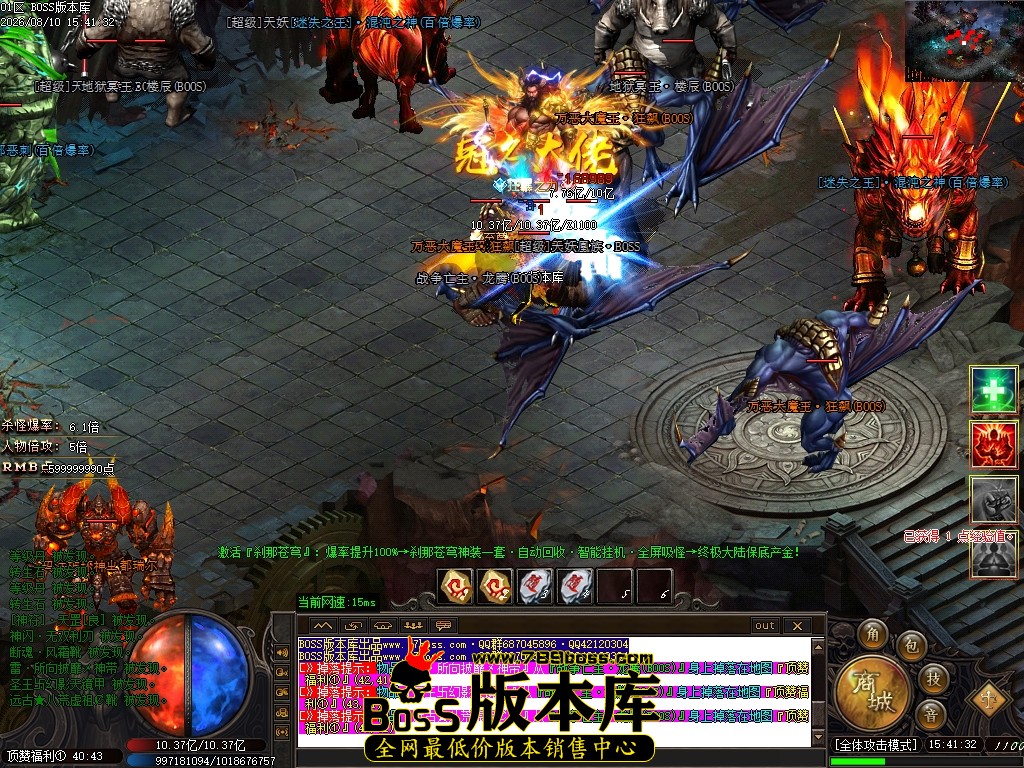 Images67压缩后.JPG