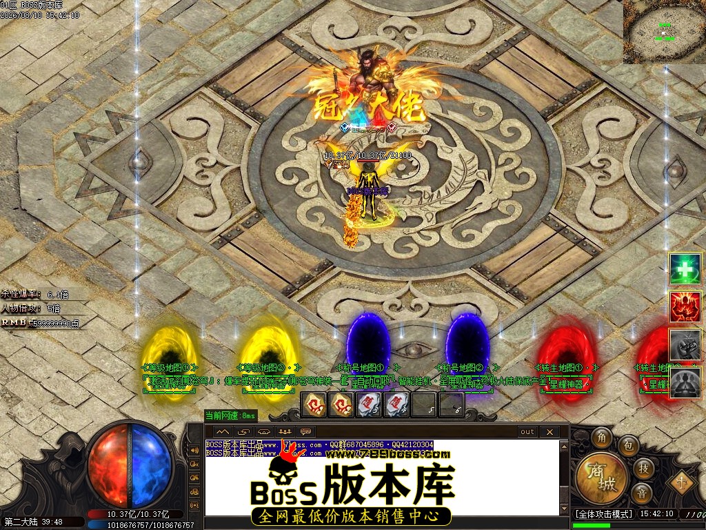 Images71压缩后.JPG