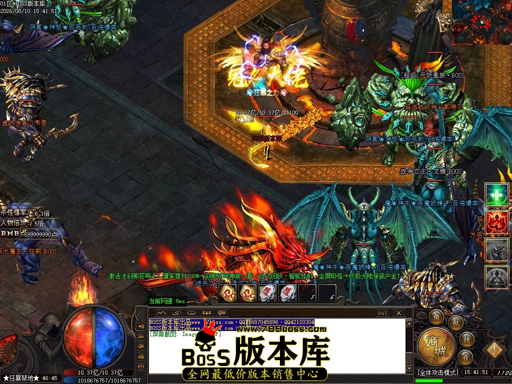 Images70压缩后.JPG
