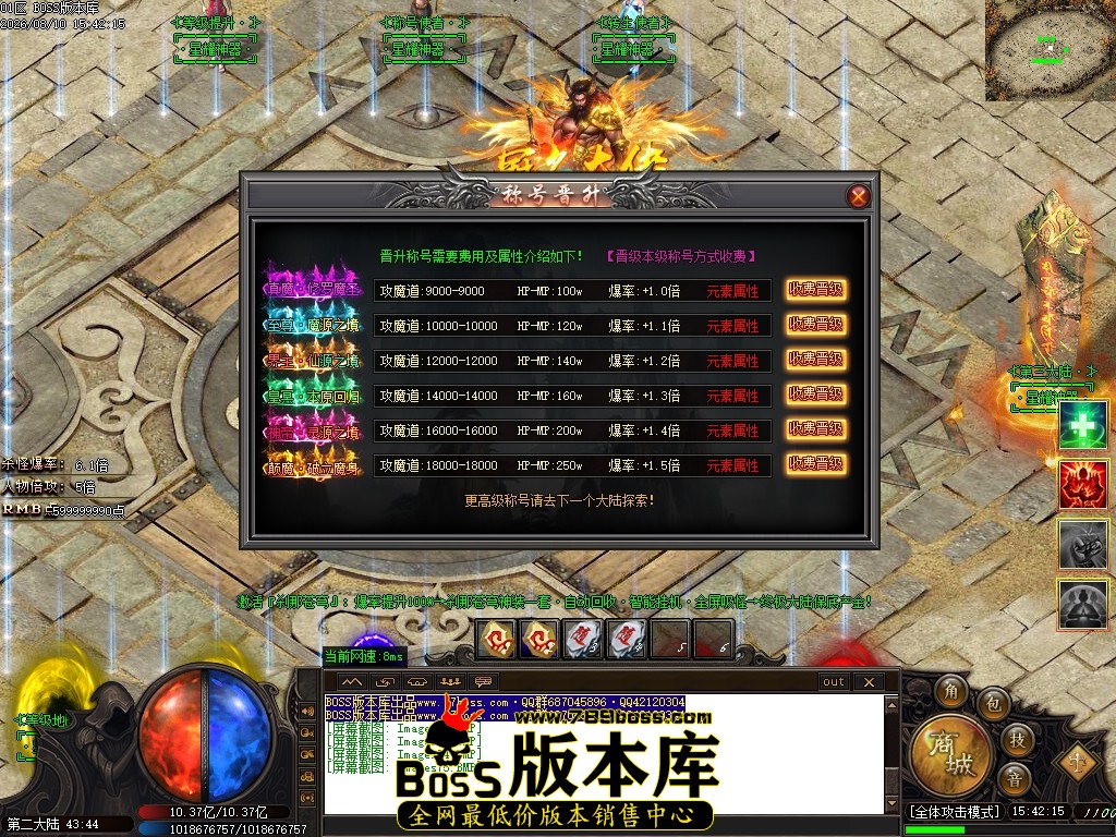 Images76压缩后.JPG
