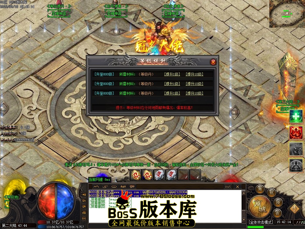 Images75压缩后.JPG