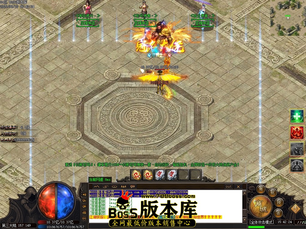 Images79压缩后.JPG