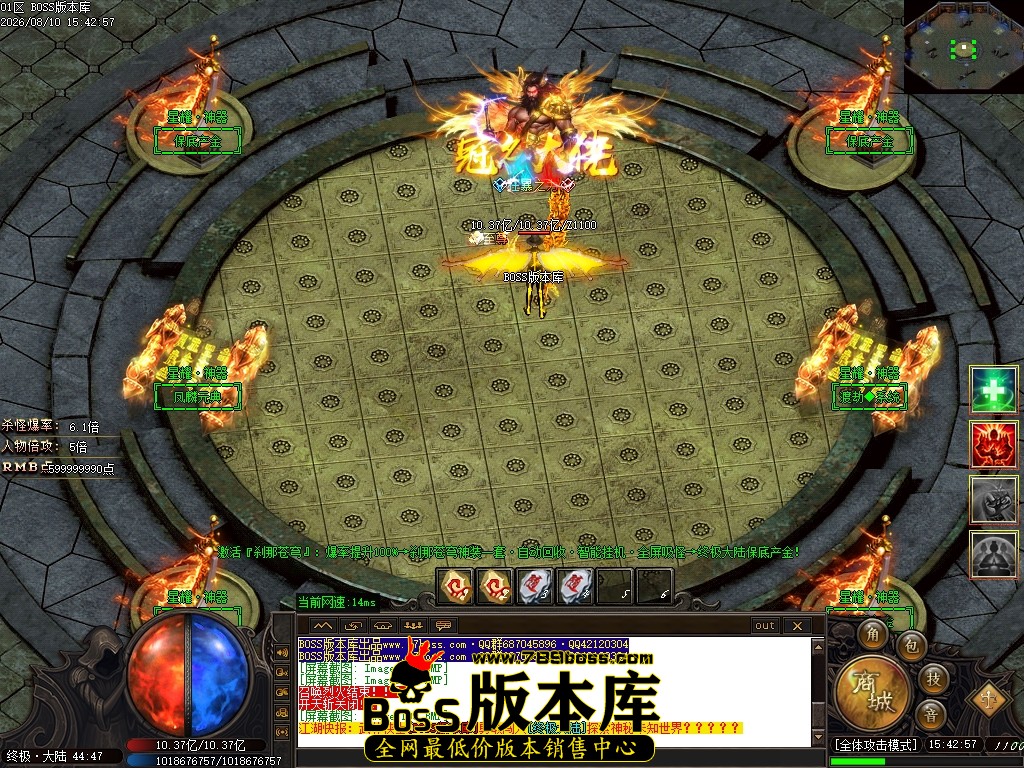 Images104压缩后.JPG
