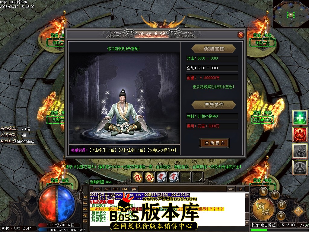 Images107压缩后.JPG