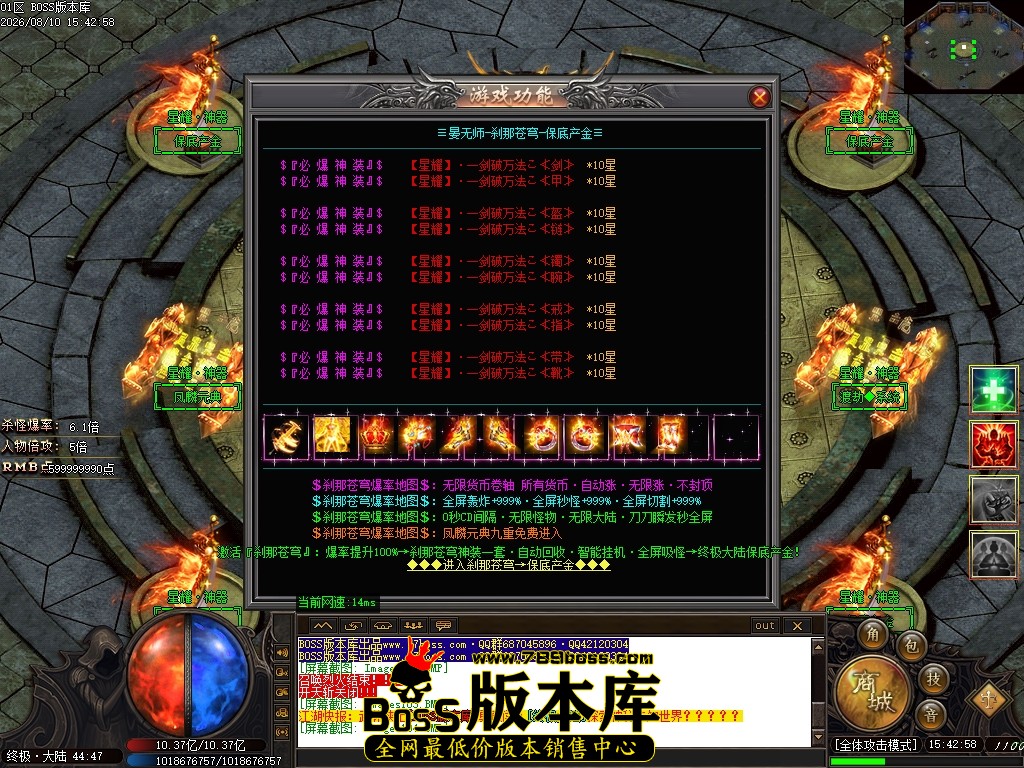Images105压缩后.JPG