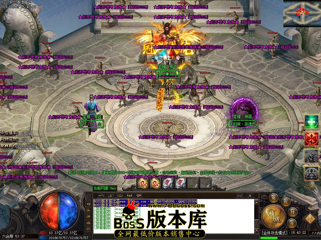 Images111压缩后.JPG