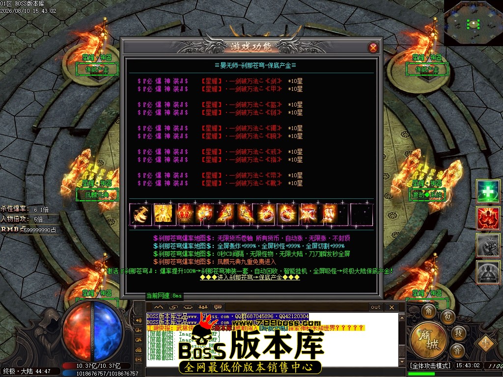 Images109压缩后.JPG