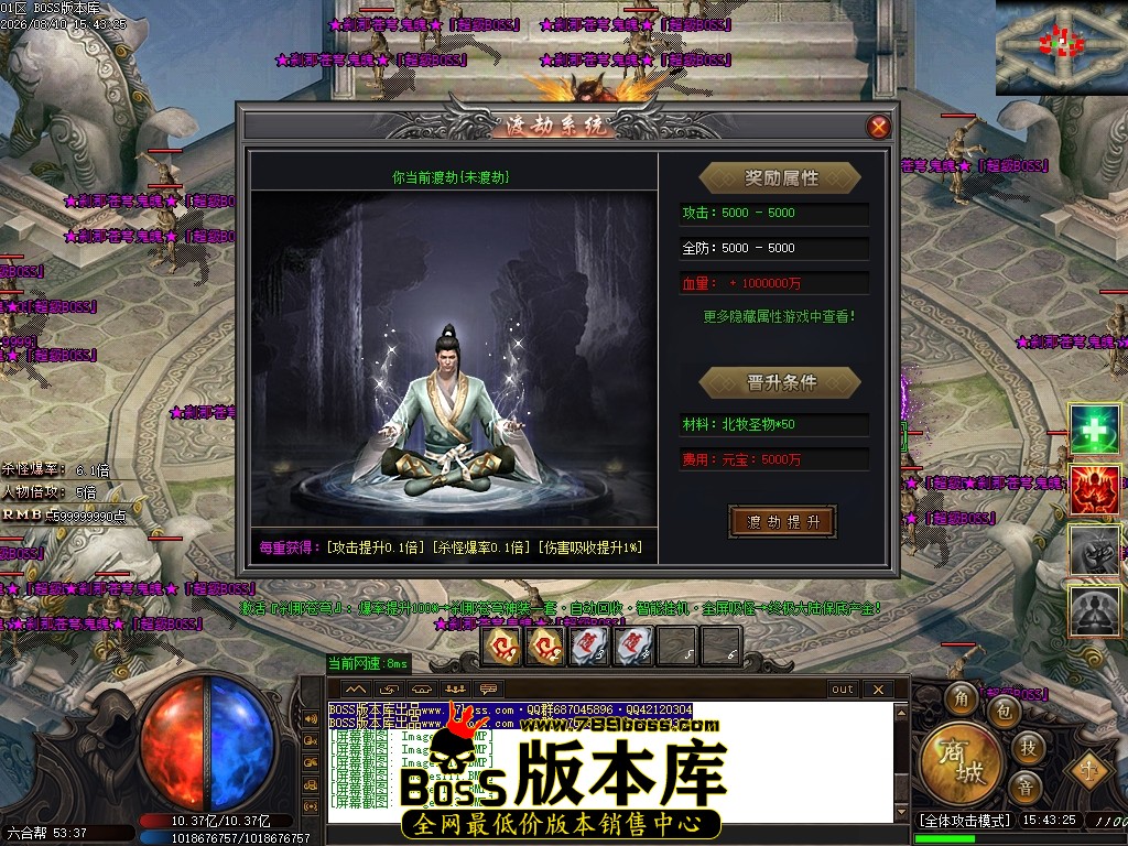 Images114压缩后.JPG