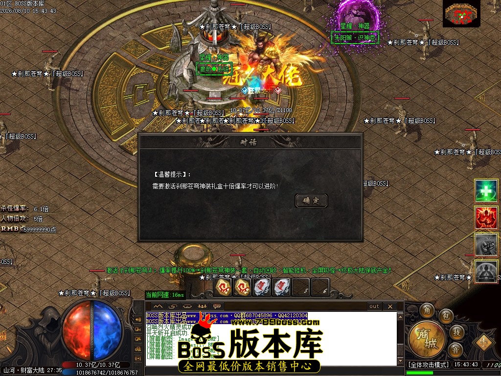 Images120压缩后.JPG