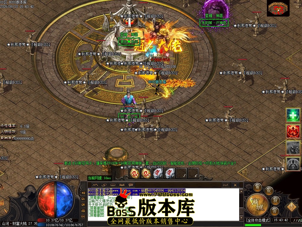 Images119压缩后.JPG