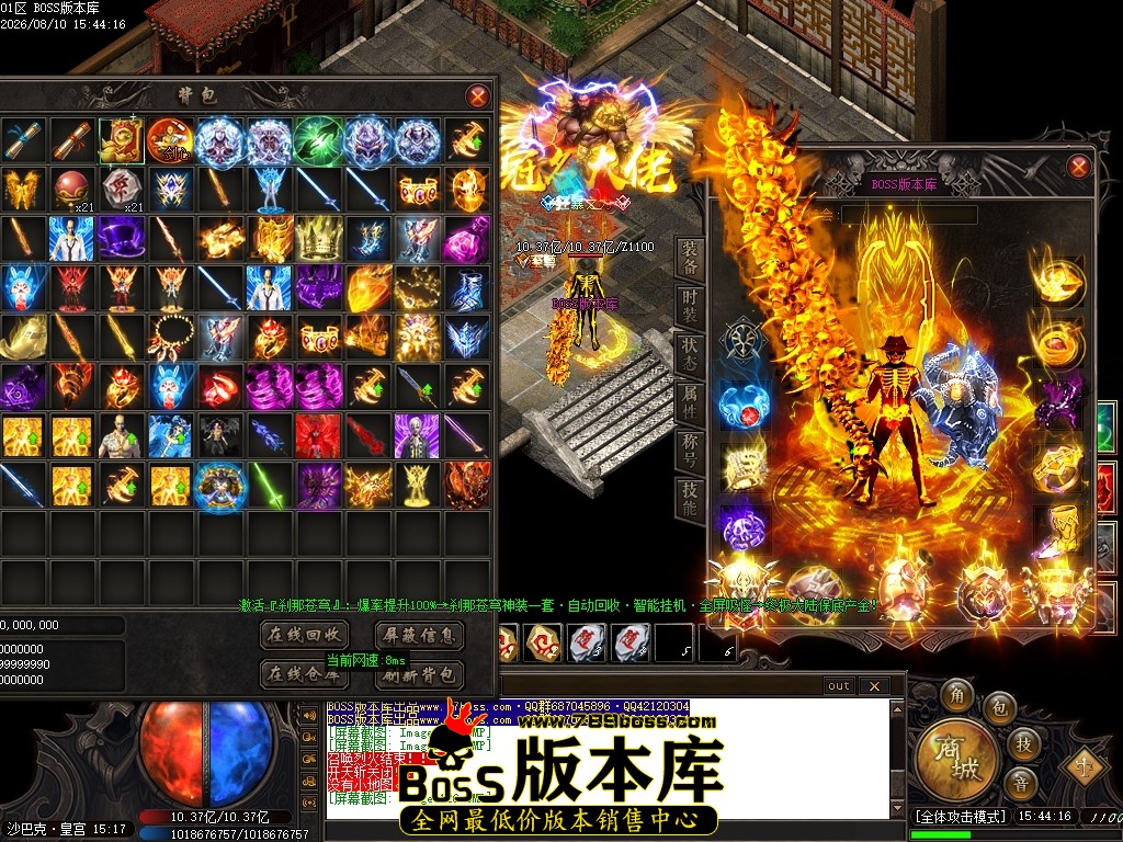 Images127压缩后.JPG