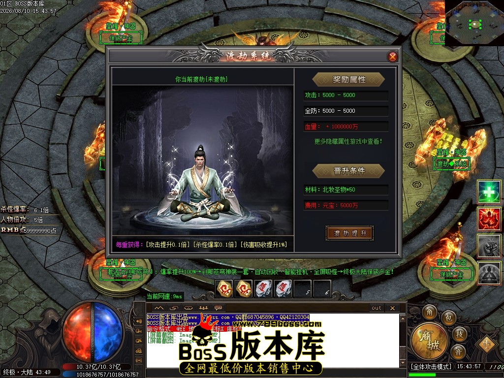 Images125压缩后.JPG