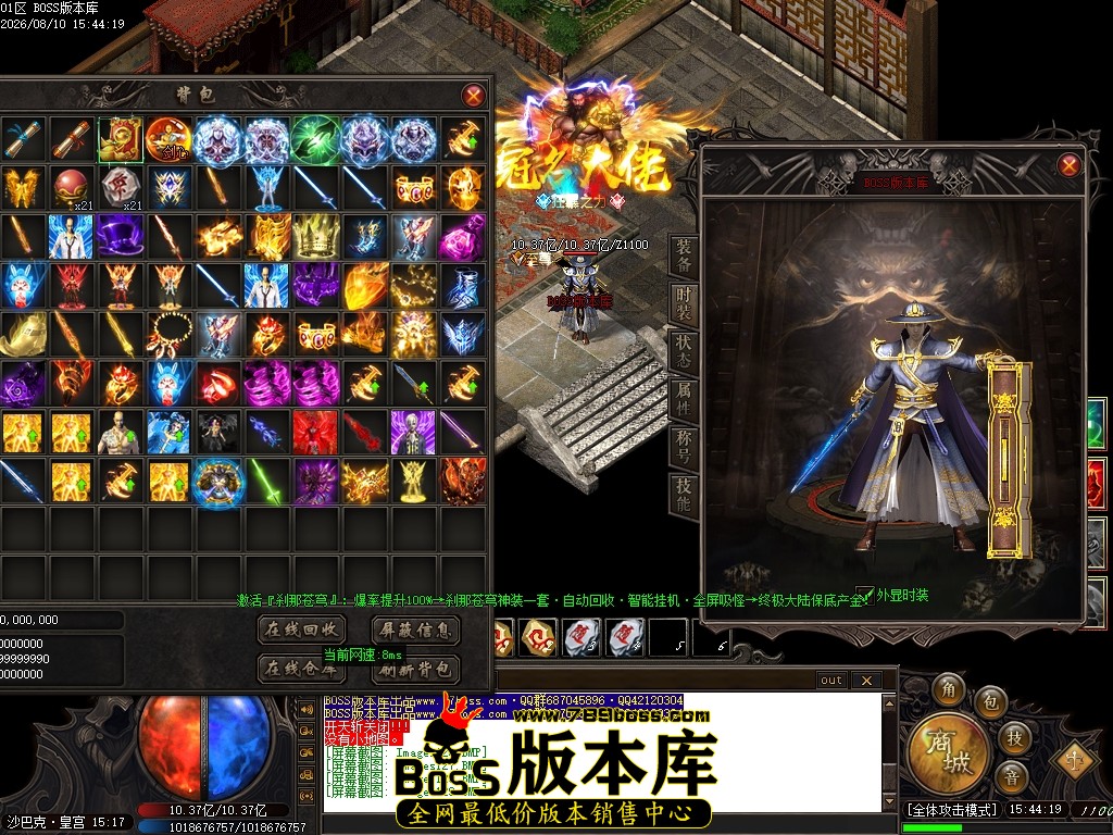 Images130压缩后.JPG