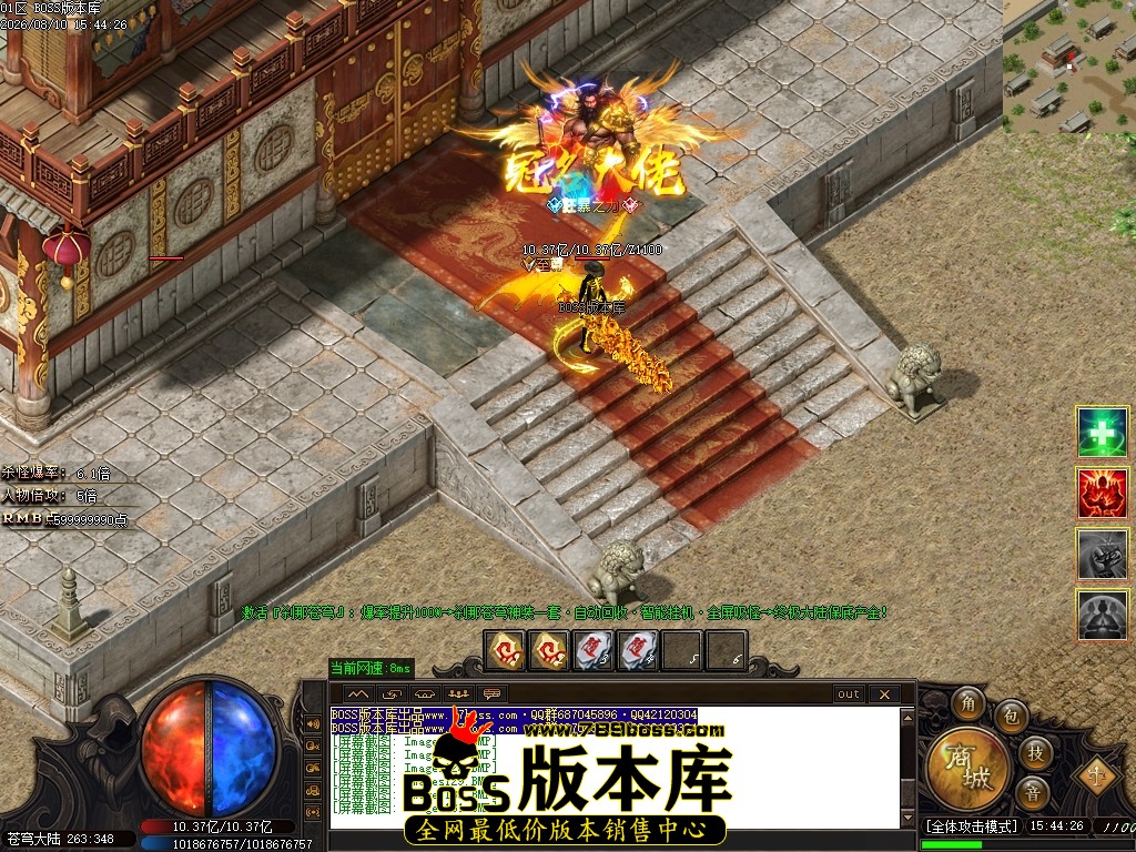 Images132压缩后.JPG