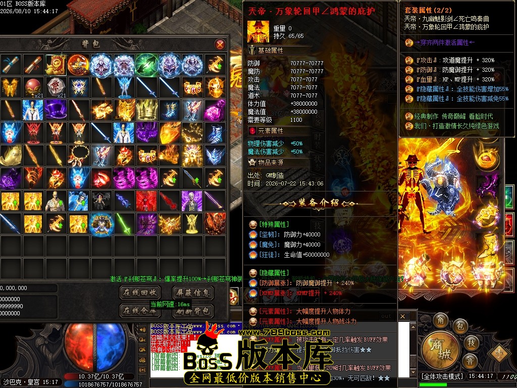 Images129压缩后.JPG