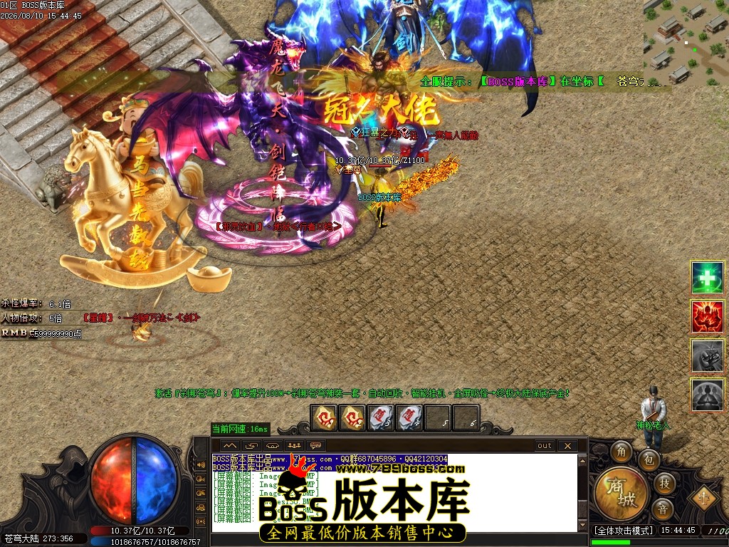 Images133压缩后.JPG