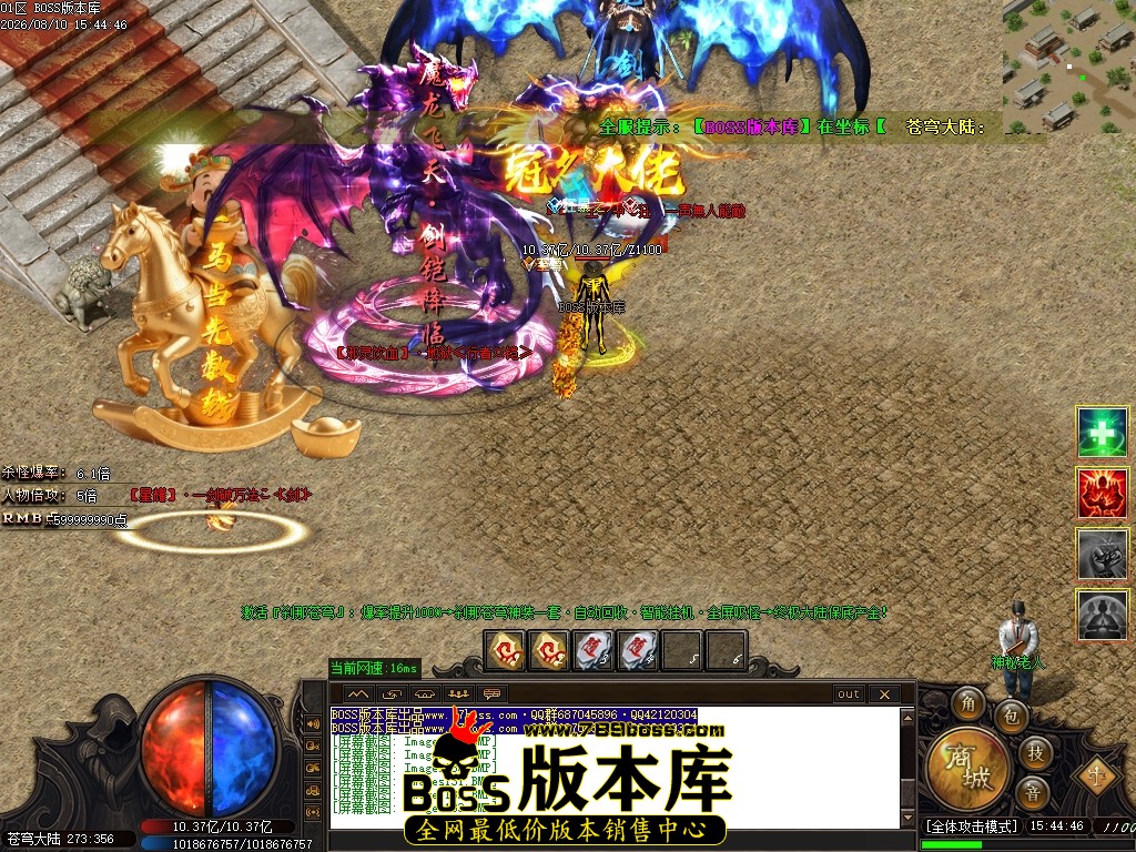 Images134压缩后.JPG