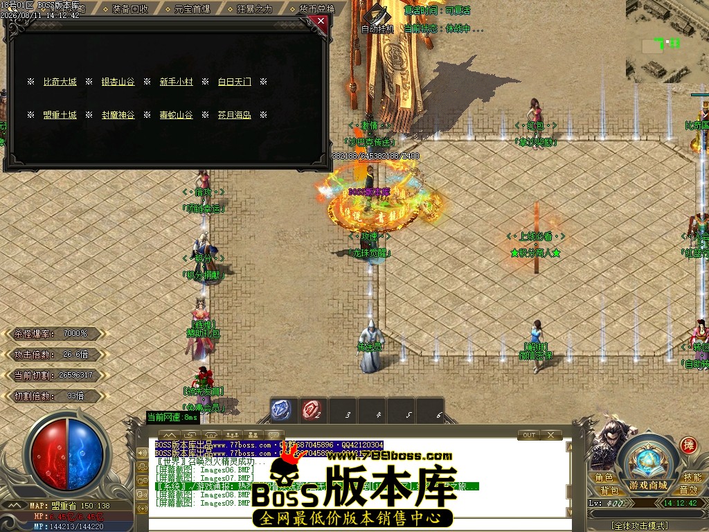 Images10压缩后.JPG