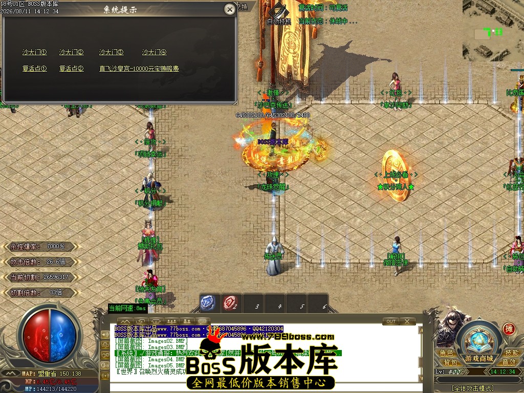 Images06压缩后.JPG