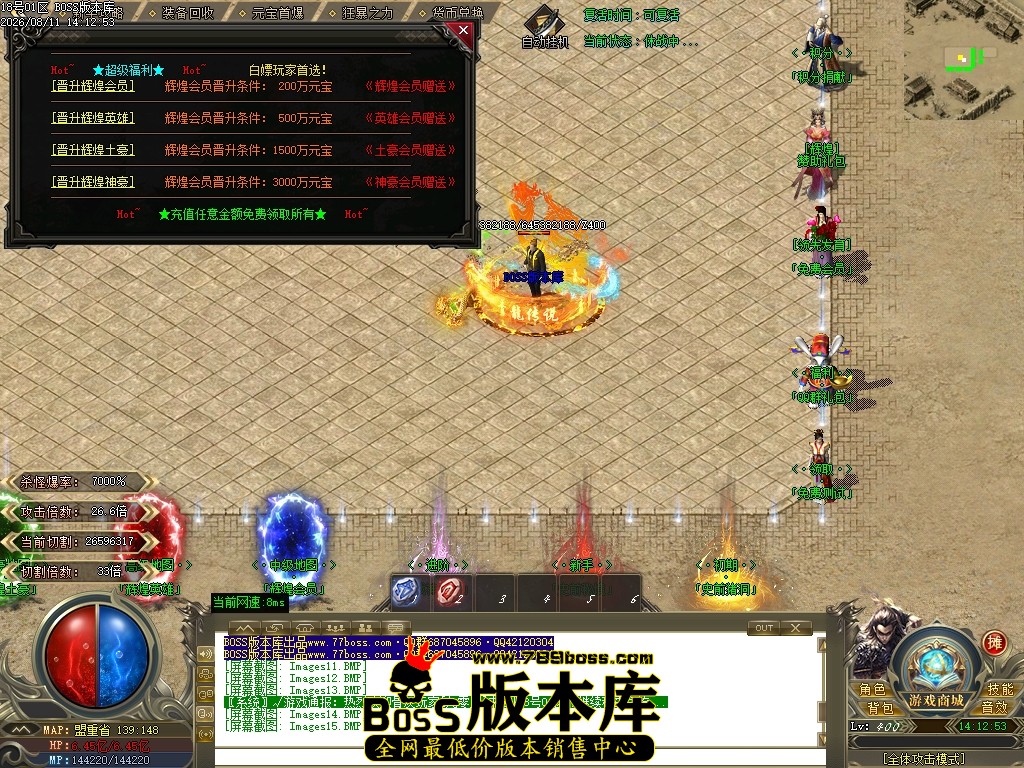 Images16压缩后.JPG