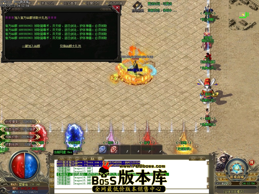 Images17压缩后.JPG
