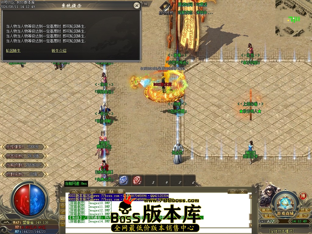 Images15压缩后.JPG