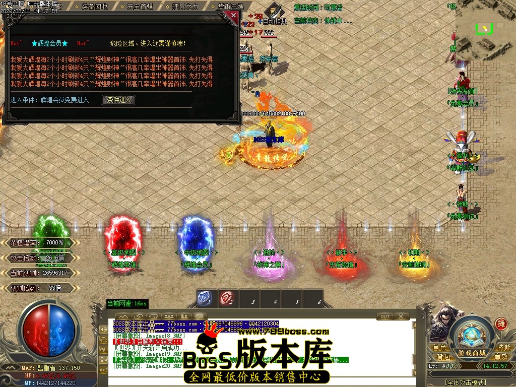 Images21压缩后.JPG