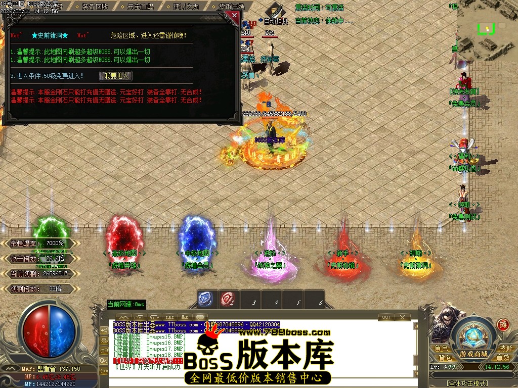Images19压缩后.JPG