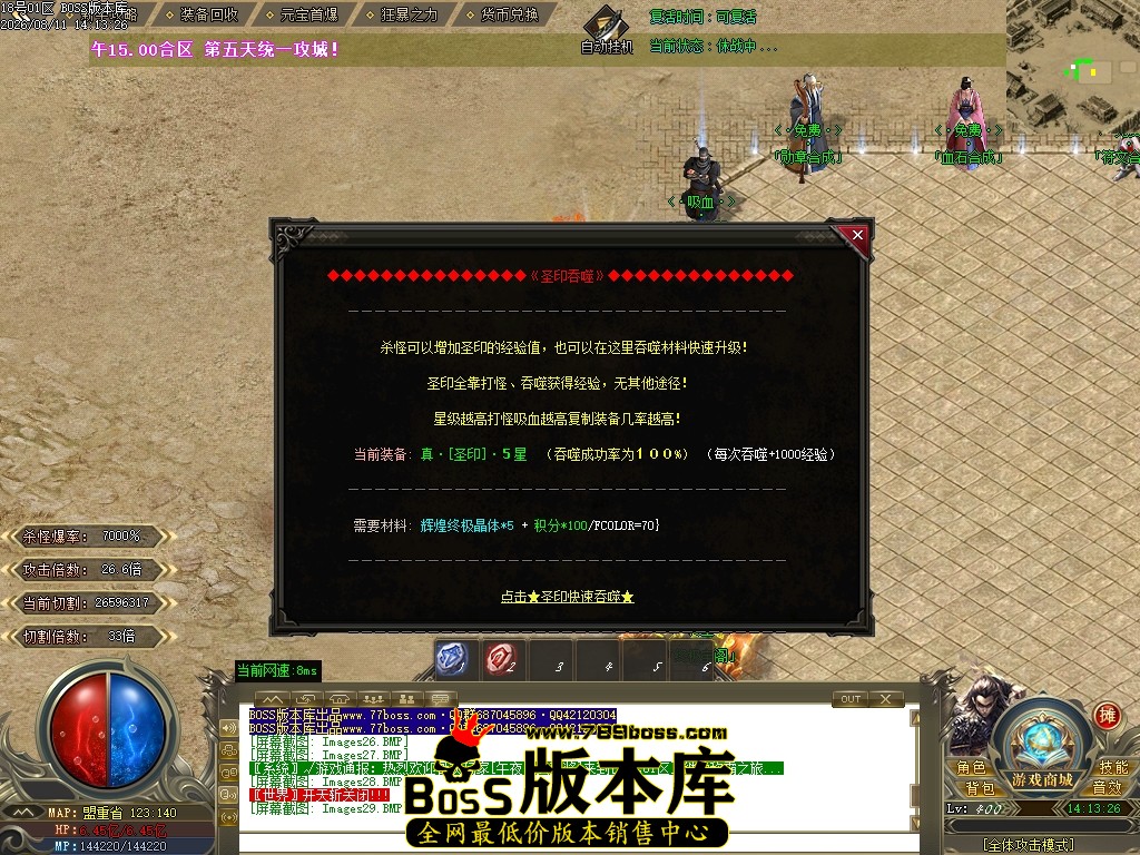 Images30压缩后.JPG