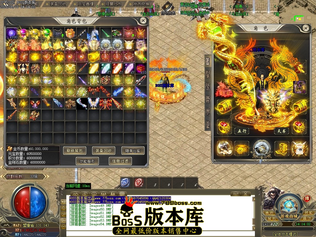 Images55压缩后.JPG