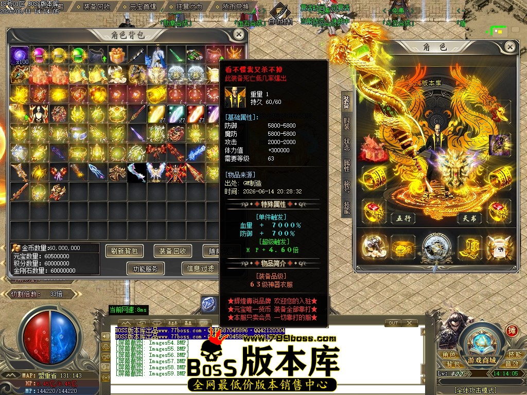 Images60压缩后.JPG