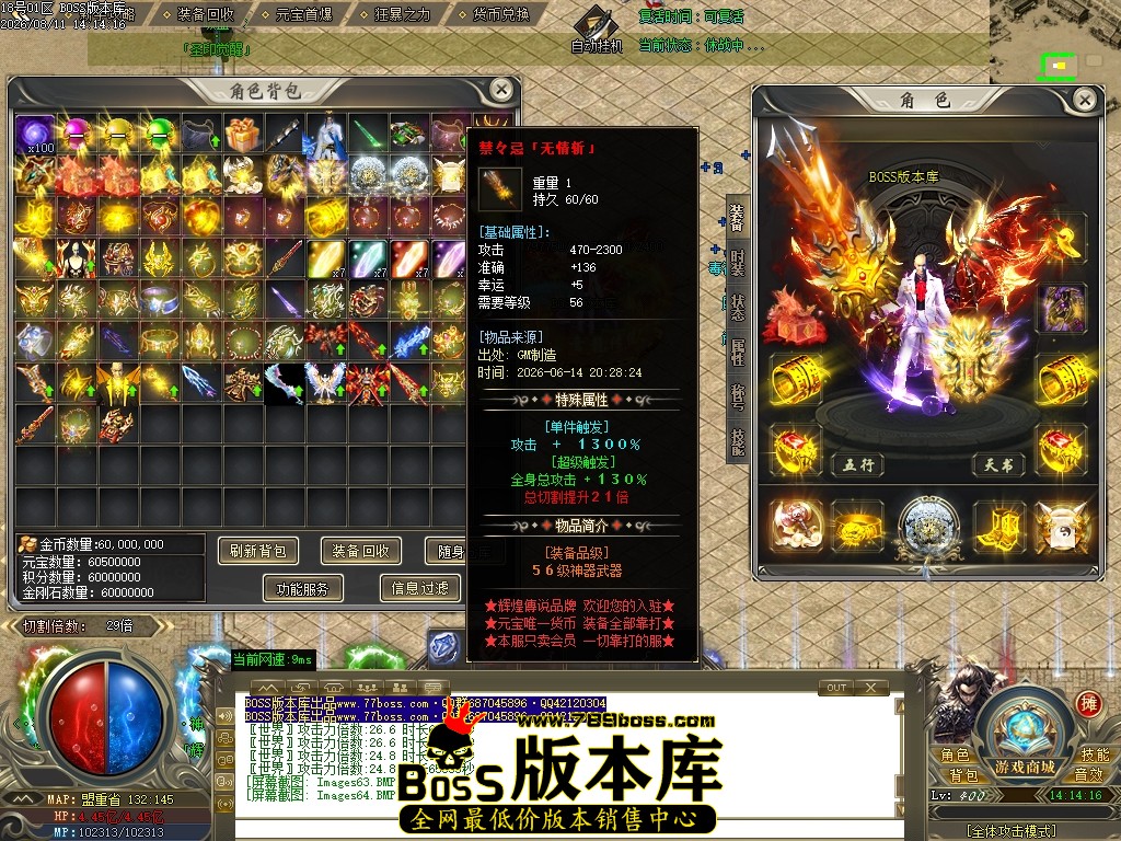 Images65压缩后.JPG
