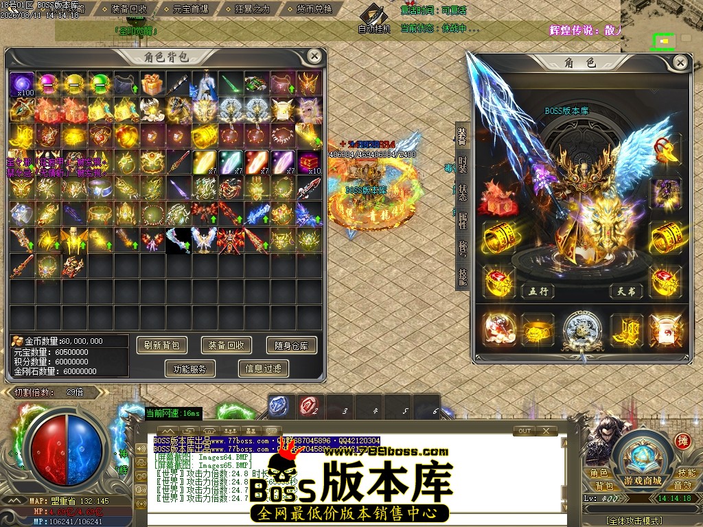 Images66压缩后.JPG