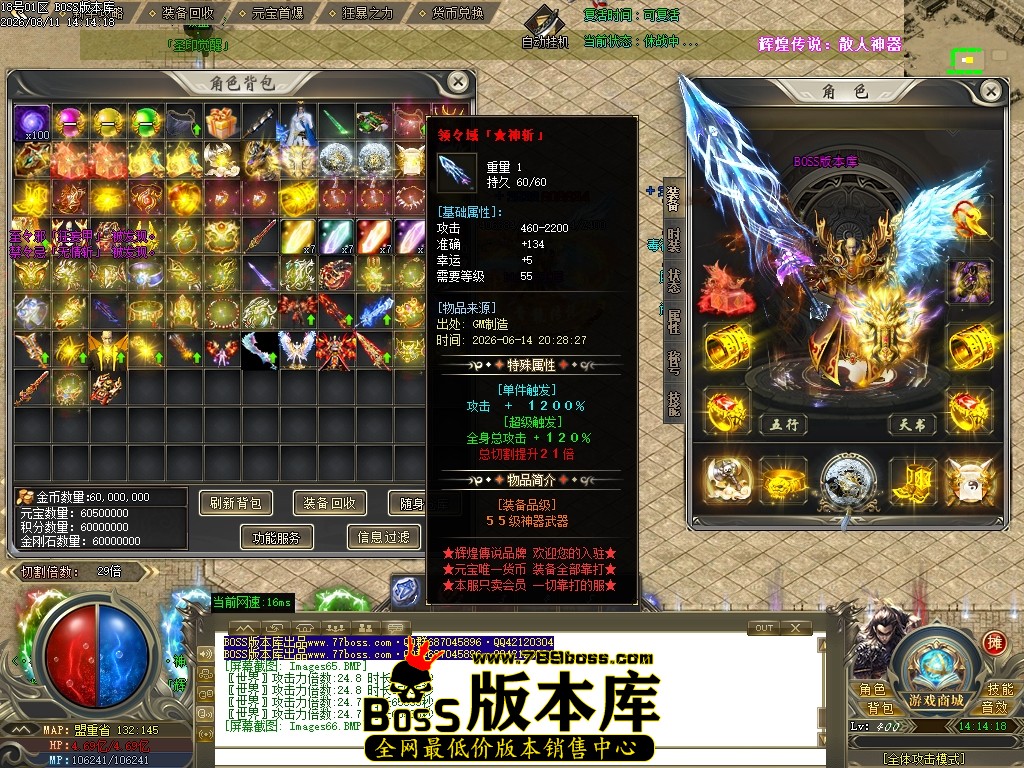 Images67压缩后.JPG