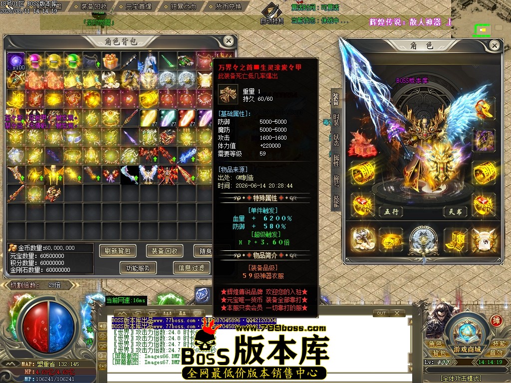 Images68压缩后.JPG