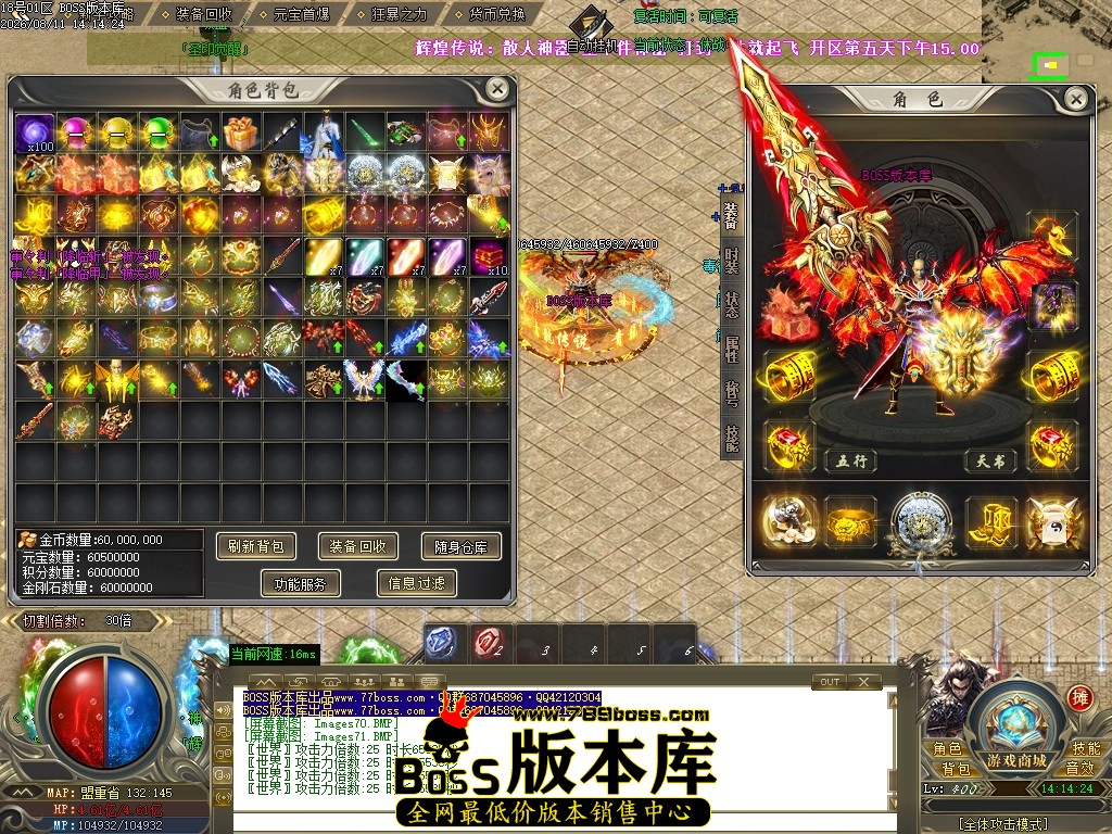 Images72压缩后.JPG