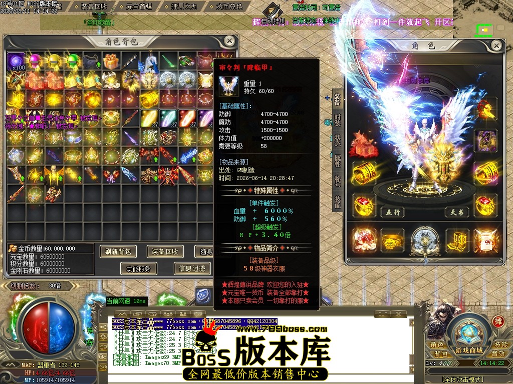Images71压缩后.JPG