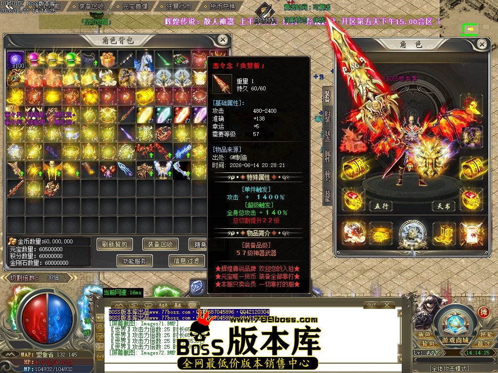 Images73压缩后.JPG