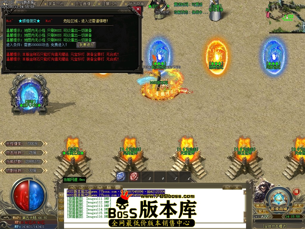Images117压缩后.JPG