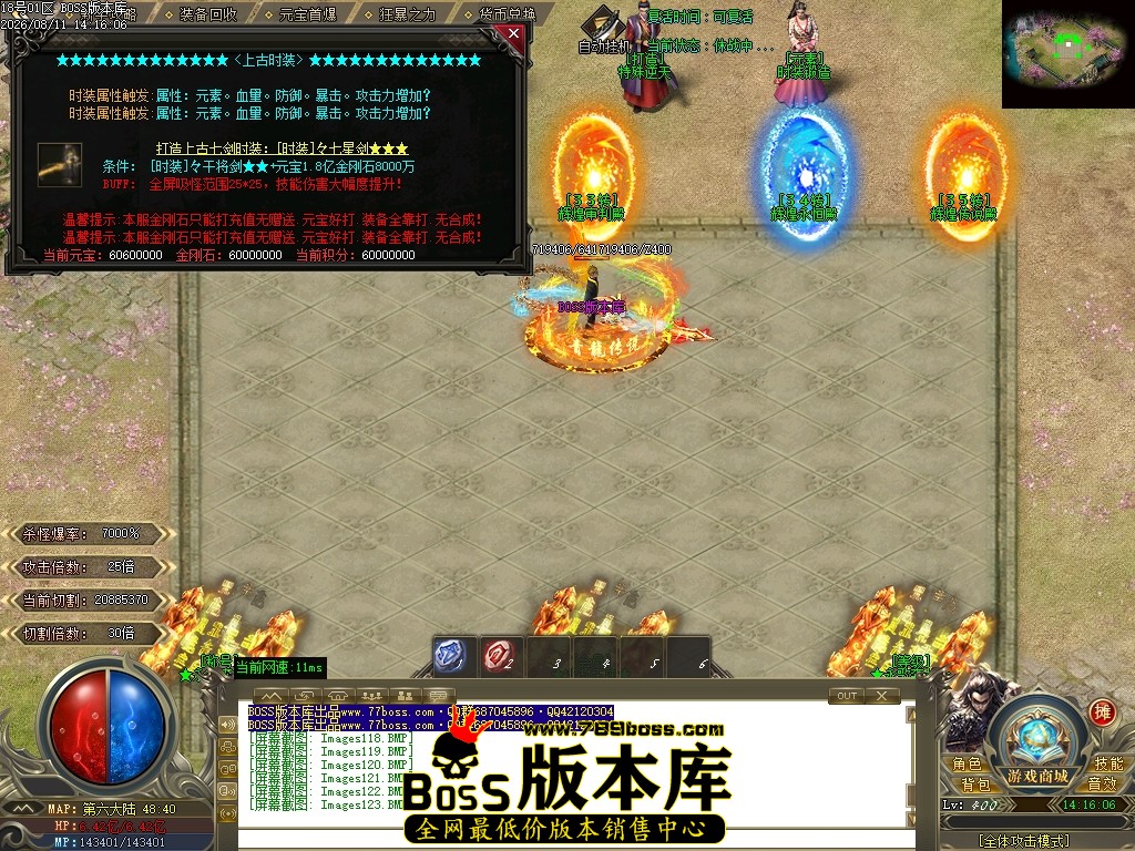 Images124压缩后.JPG